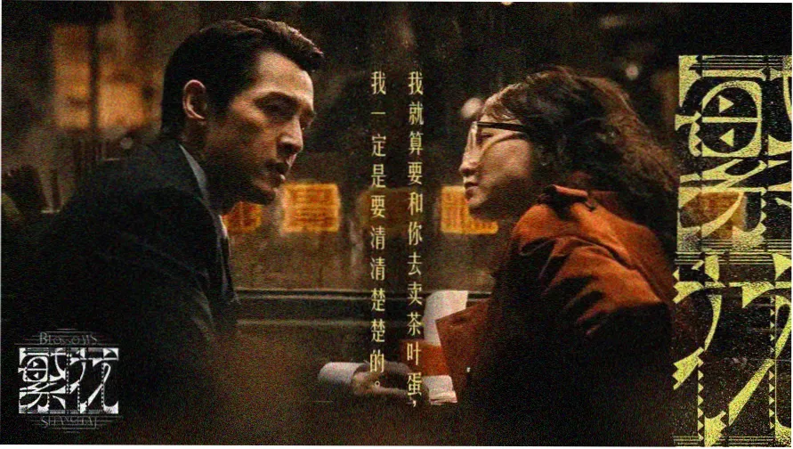 西瓜视频热门推荐